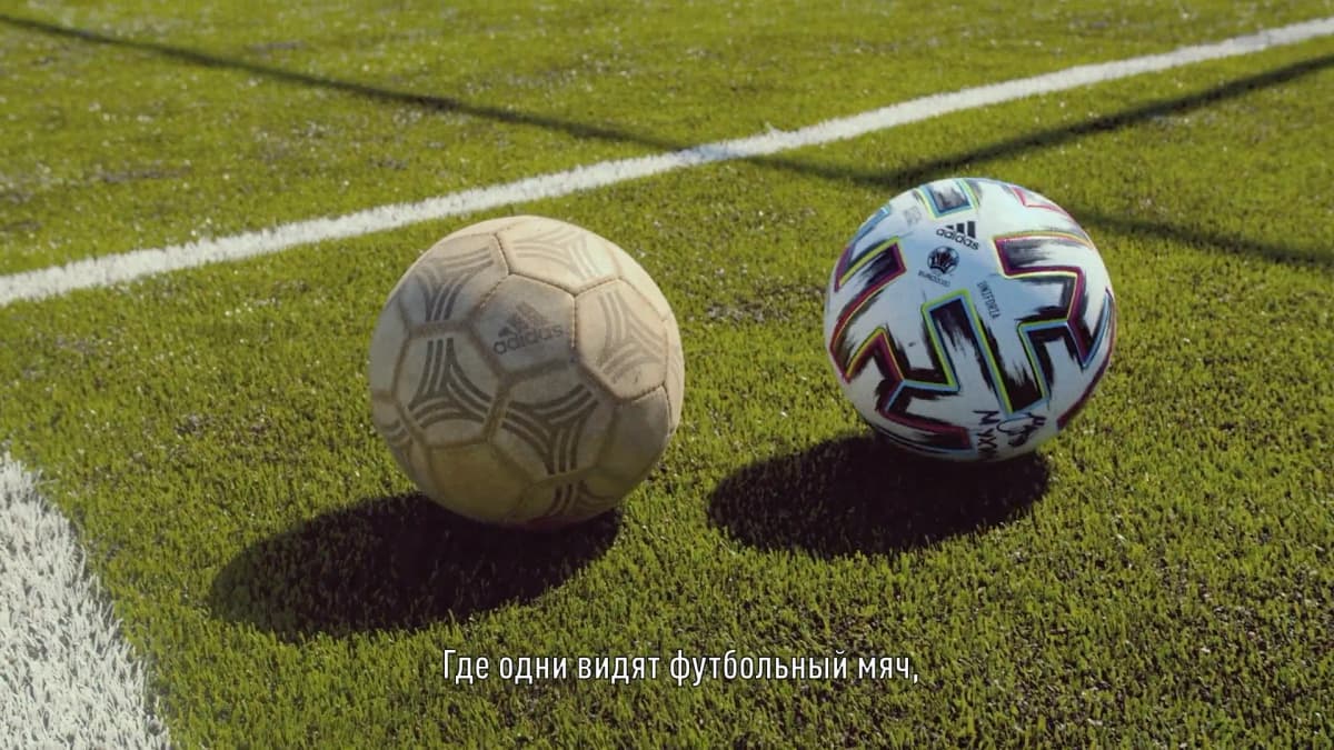 Kruzhok - Shot 2
