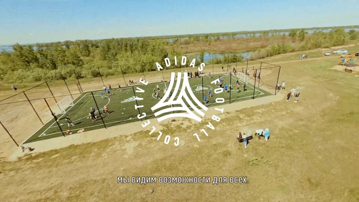 Kruzhok - Shot 4