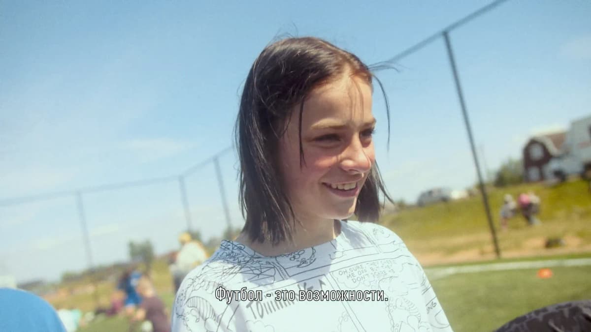 Kruzhok - Shot 7