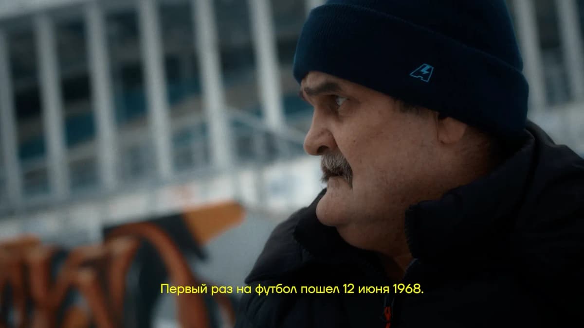 Pari - Shot 6
