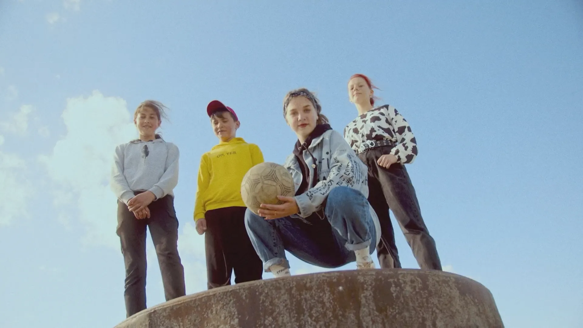 Adidas Kruzhok. The Game